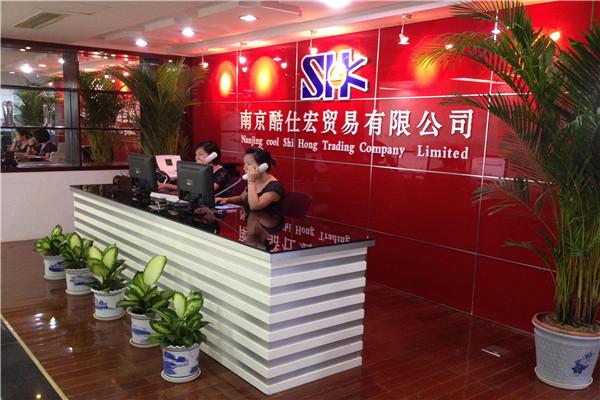 酷仕宏供暖床墊