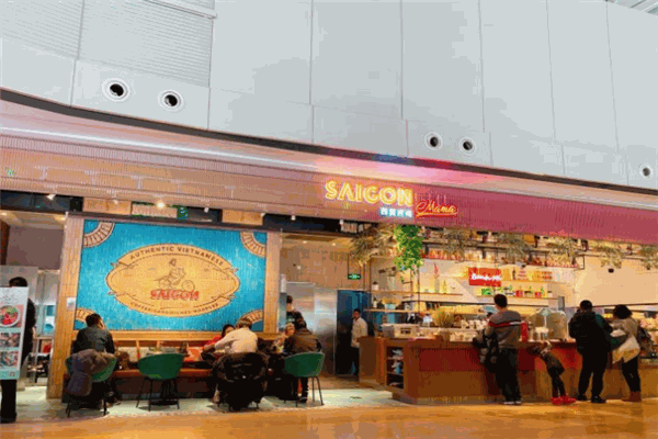 西宮媽媽越南料理