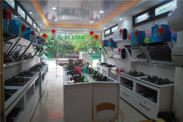 節(jié)靈廚衛(wèi)