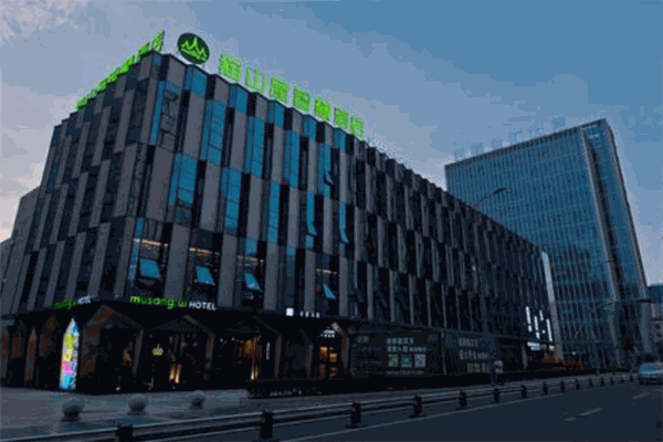 微少爺智慧酒店