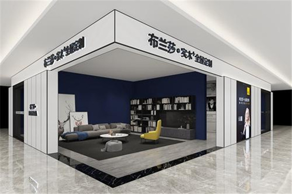 布蘭莎全屋定制