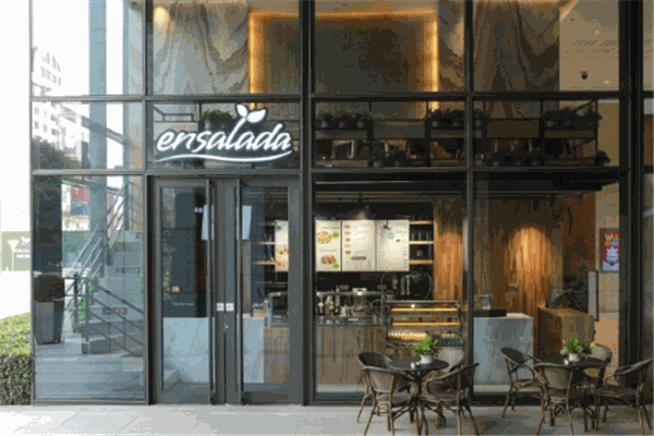 茵適達(dá)飲品