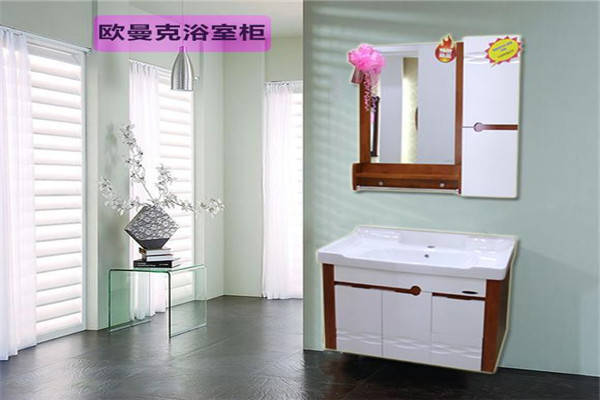 歐曼克衛(wèi)浴