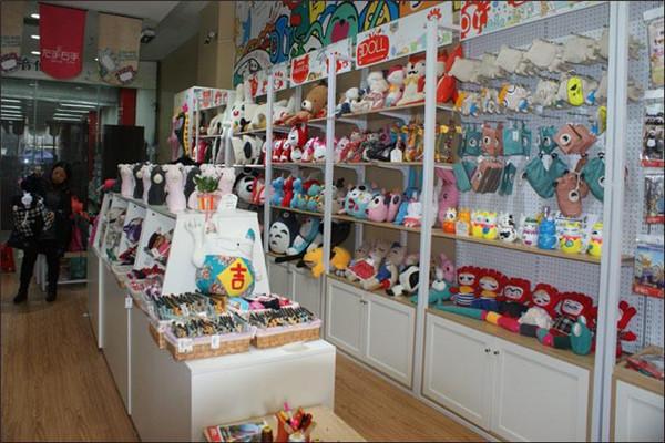 圣來家瓷生活館