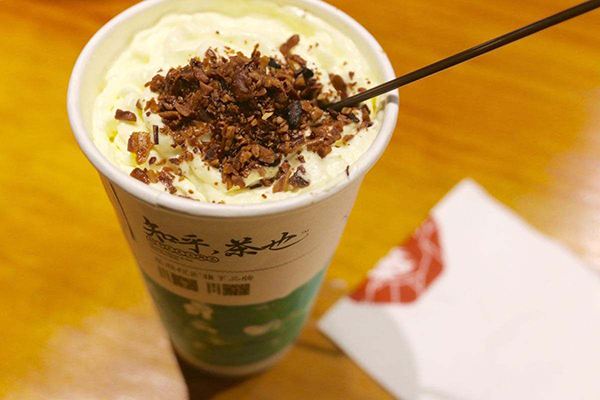 雨點(diǎn)茶