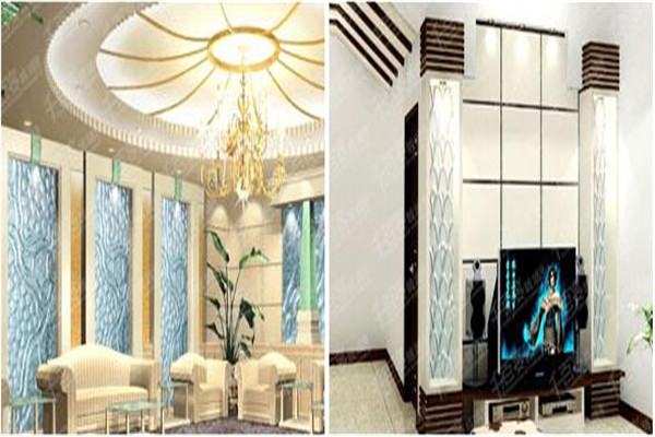 千百變家居美容