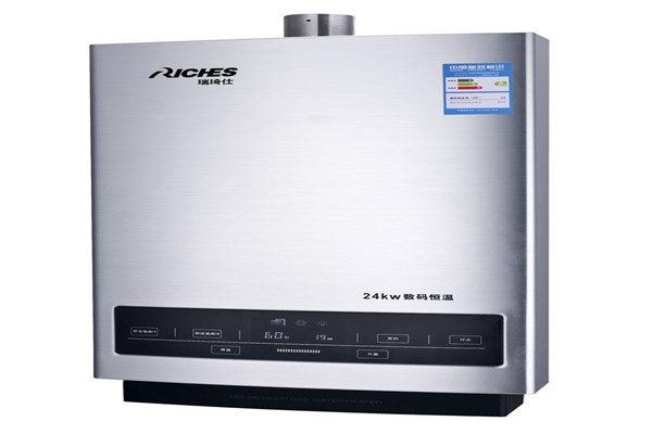 瑞琦仕熱水器