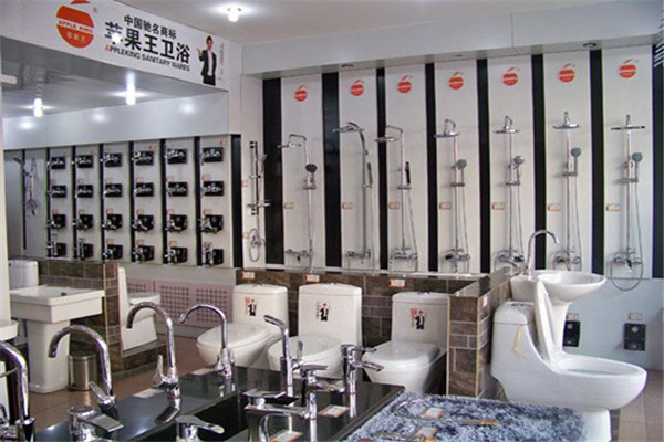 蘋果王衛(wèi)浴