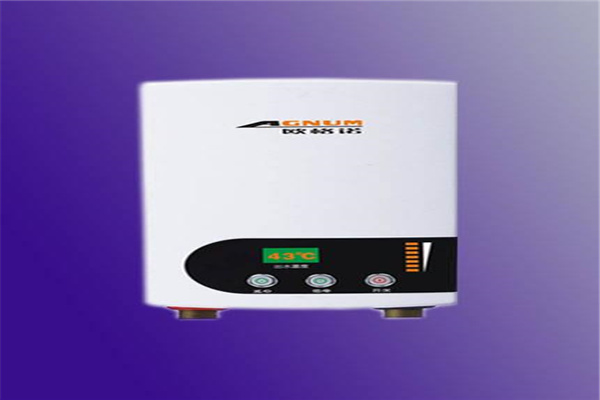 歐格諾電熱水器