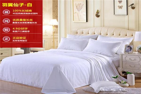 諾雅波絲家居布藝