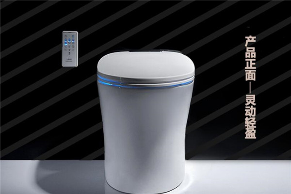 漢斯豪仕智能馬桶