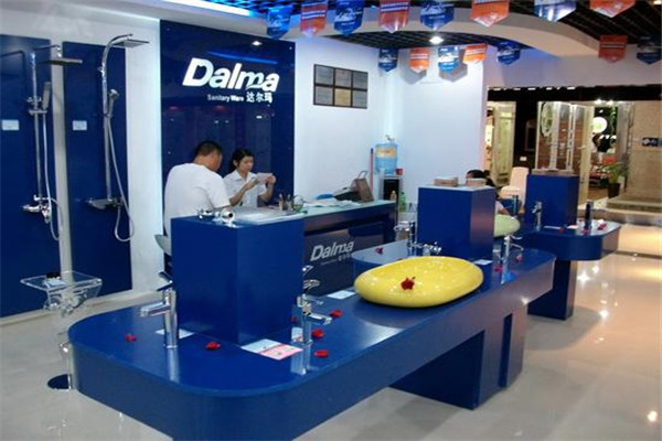 達(dá)爾瑪衛(wèi)浴