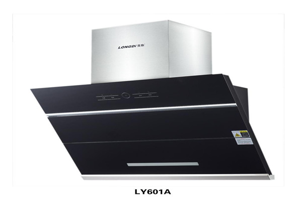 龍帝廚衛(wèi)電器