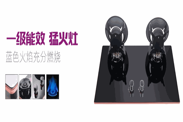 太太美廚衛(wèi)電器