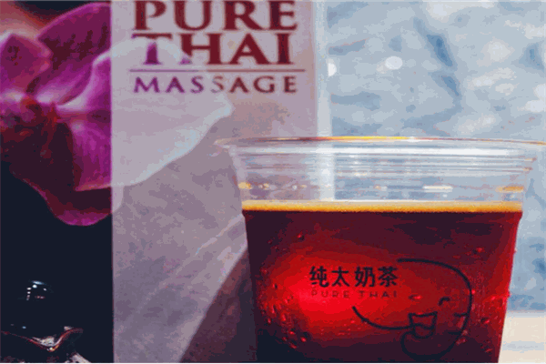 純太奶茶