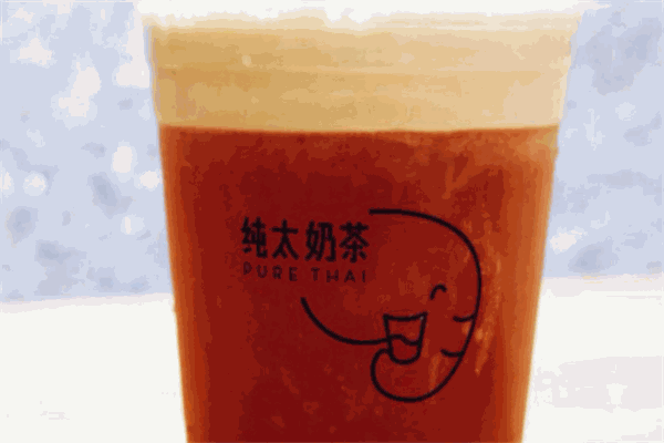 純太奶茶