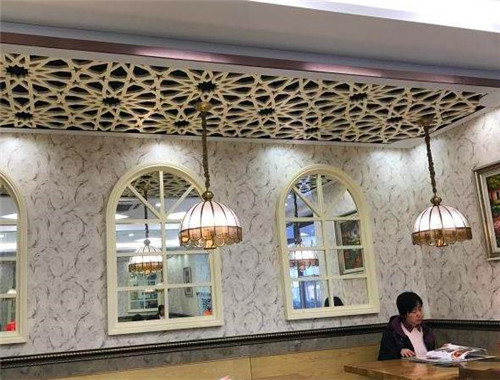 西北穆斯林餐廳