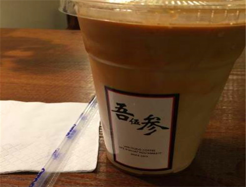 吾伍參奶茶