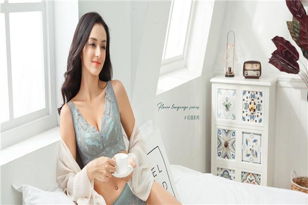 愛滿分內(nèi)衣