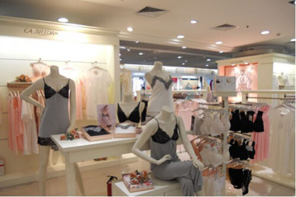 嘉德麗亞內(nèi)衣