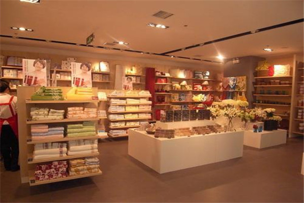 多樣屋生活用品