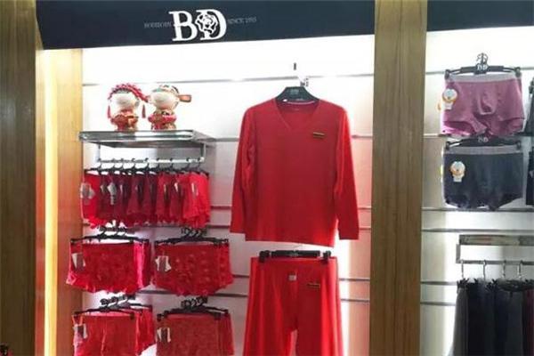 芭蒂歐內(nèi)衣