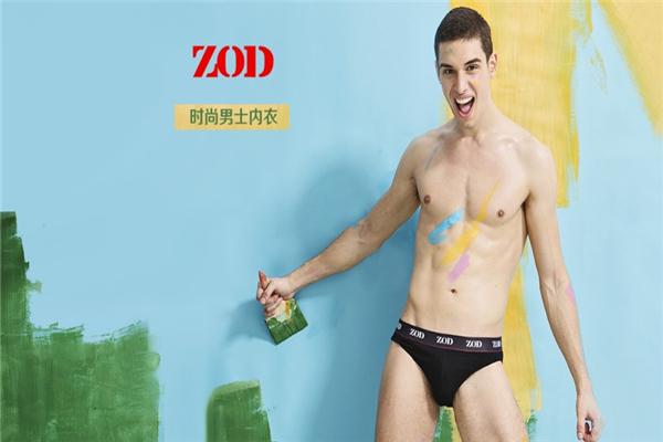 ZOD內(nèi)衣