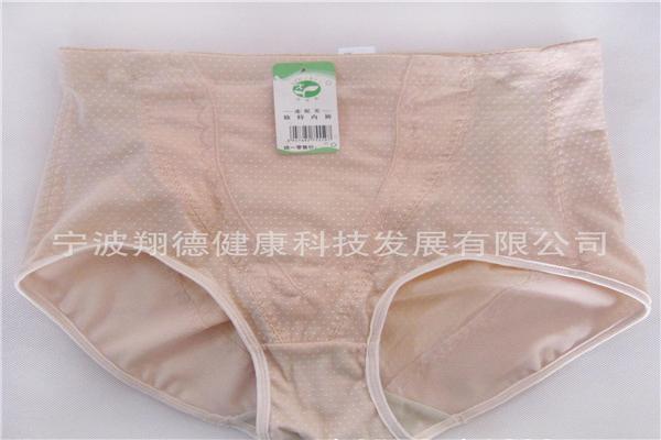 迷妮美內(nèi)衣