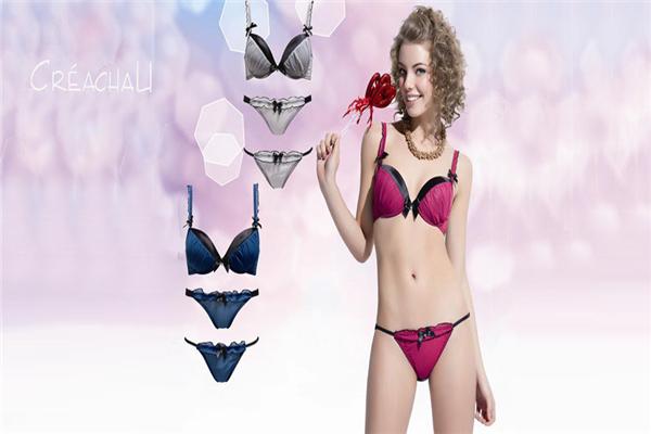 蔻薏秀內(nèi)衣