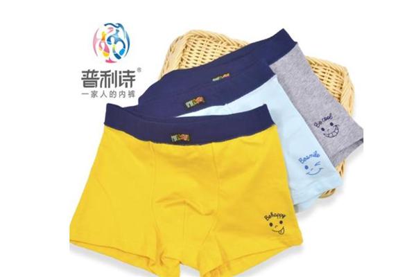 普利詩(shī)內(nèi)衣