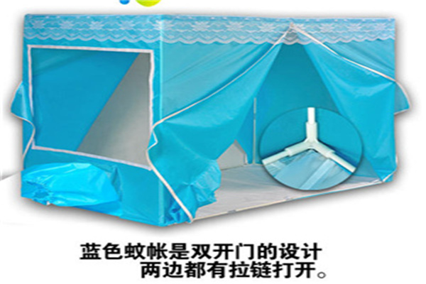 匯豐利空調(diào)蚊帳