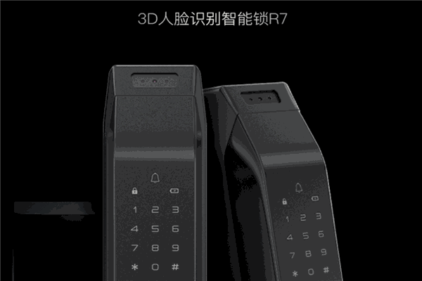 全壹智能門(mén)鎖