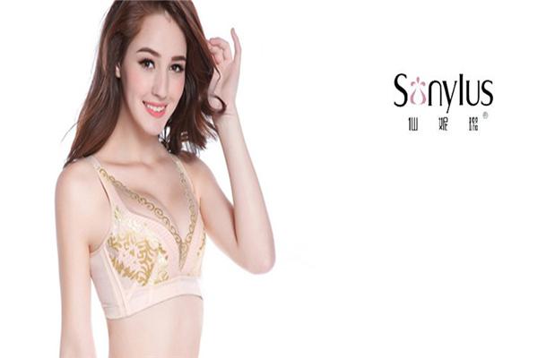 仙妮璐內衣