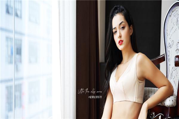 靡絲妮內(nèi)衣