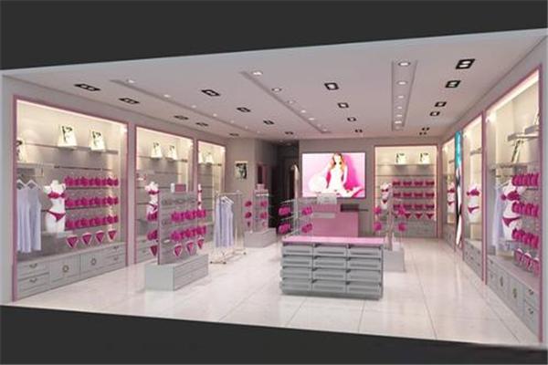 亮爾迷?xún)?nèi)衣