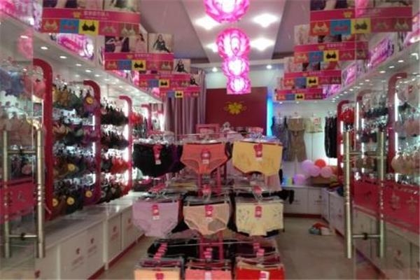 都市千彩麗人內(nèi)衣