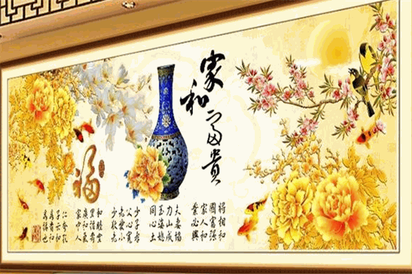 點(diǎn)晶坊鉆石畫