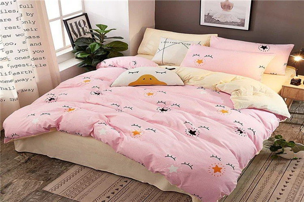 蘇娜國(guó)際家紡