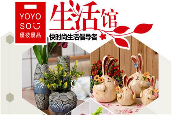 優(yōu)莜優(yōu)品