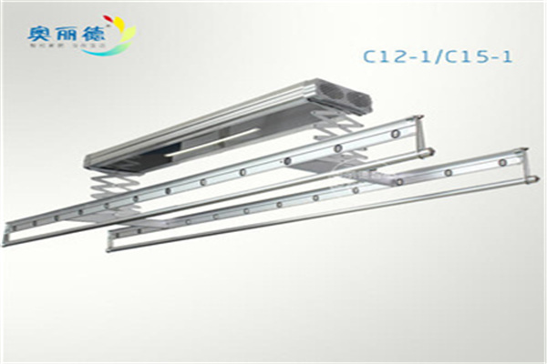 奧麗德電動晾衣機