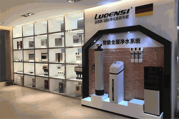 洛恩斯凈水器