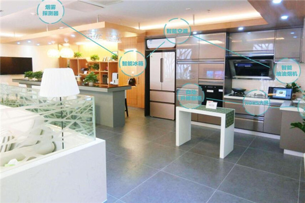 愛樂控智能家居