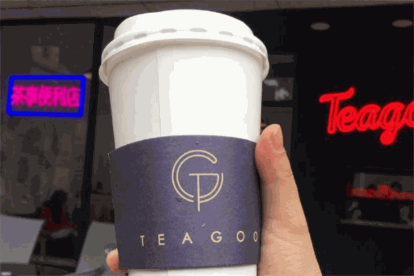 teagoo茶事便利店
