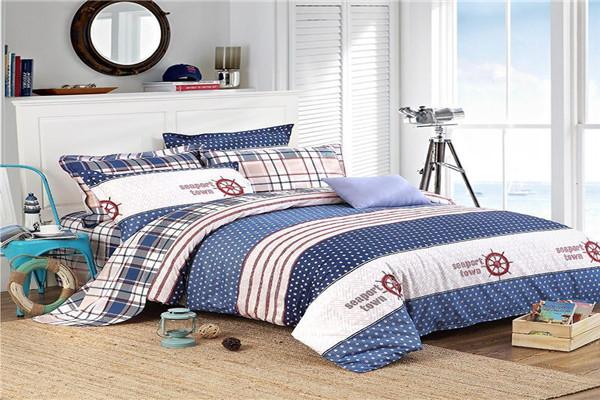 藍(lán)夢(mèng)家紡