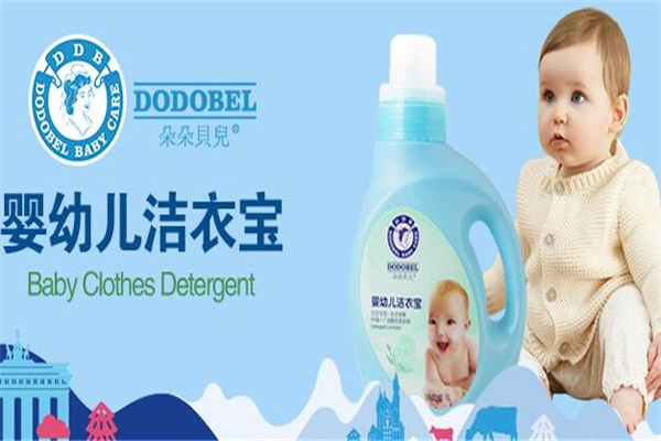 朵朵洗衣液