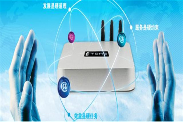 埃士頓智能家居