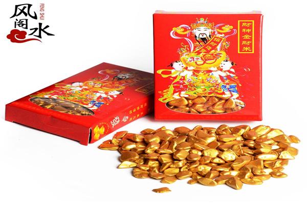 風水閣吉祥用品