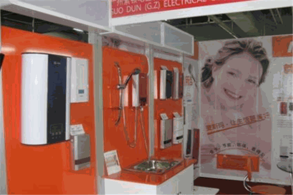 麥斯瑪電熱水器