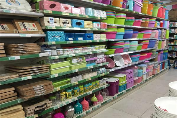 悅悠韓式生活百貨