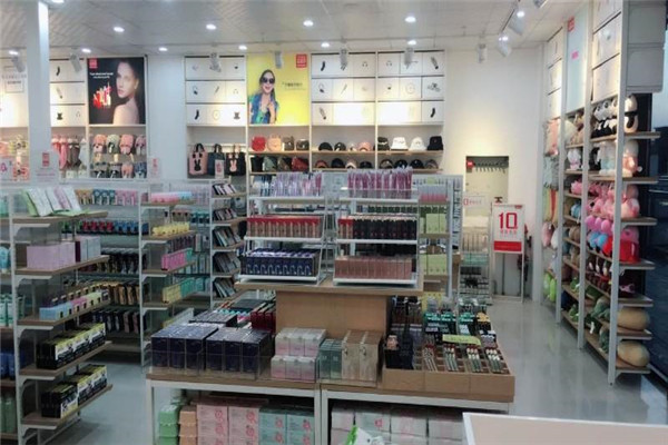 悅悠韓式生活百貨